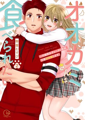 �������ߤ���Ͽ��٤�줿�����Դ��ѽ��Ҥȥإ��춵�ա�������θ����ޤ�����ñ��������ŵ�ڡ��ѡ��դ���