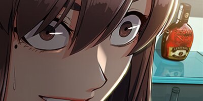 AMANE~甘酸っぱくねぇ!~81話【フルカラー】