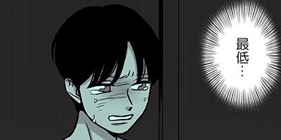 BE MY GUEST �������ʡ��βơ�7�áڥե륫�顼��