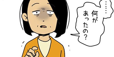 ����36�áڥե륫�顼��