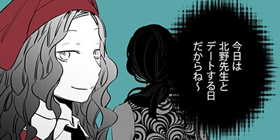 ����ʿ�����3�������ͤ�����34��