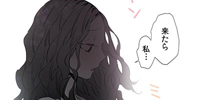 ����ʿ�����3�������ͤ�����35��