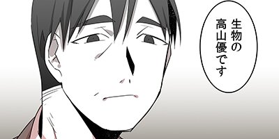 Ĩȳ����43�áڥե륫�顼��