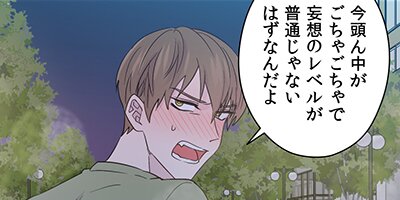 �Ť�����65�áڥե륫�顼��