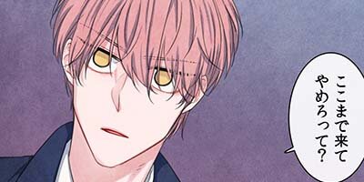 ή���ε��Ρʥʥ��ȡˤ򤪴ꤤ��55�áڥե륫�顼��