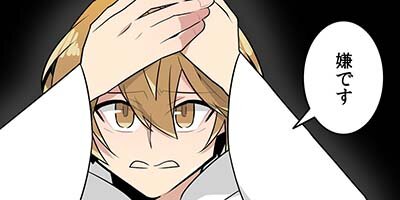 ���ʤ��ο���������ˡ��Ƴ����53�áڥե륫�顼��