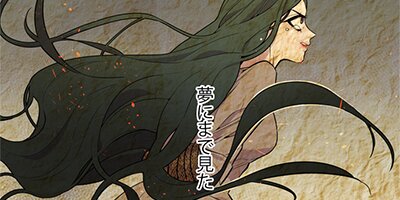 �����ιĹ� 39�áڥե륫�顼��