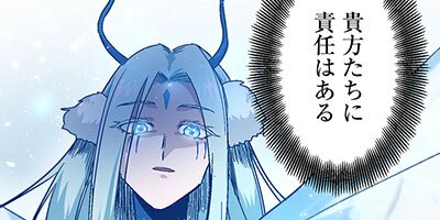 ��åɥޥ��� ��The first MASKMEN�� 33�ڥե륫�顼��