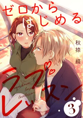 ��������Ϥ�����֥�å���