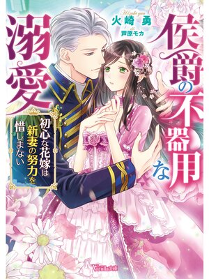 �ڳ��Υ٥�۸��ߤ��Դ��Ѥ�Ů�����鿴�ʲֲǤϿ��ʤ����Ϥ��ˤ��ޤʤ���