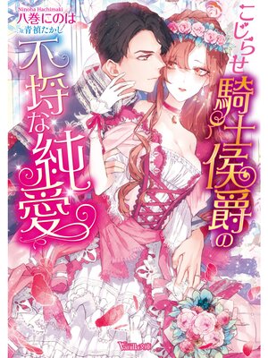 �ڳ��Υ٥�ۤ����餻���θ��ߤ���Կ�ʽ㰦