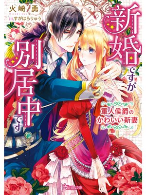 �ڳ��Υ٥�ۿ����Ǥ����̵���Ǥ������͸��ߤΤ��襤�����ʡ�