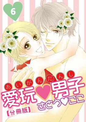 �����˻ҡ�ʬ���ǡ�