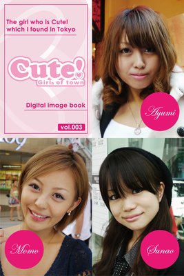 Cute��Girls of town3