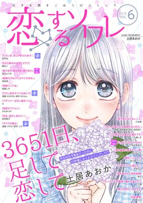 �����륽��� 57