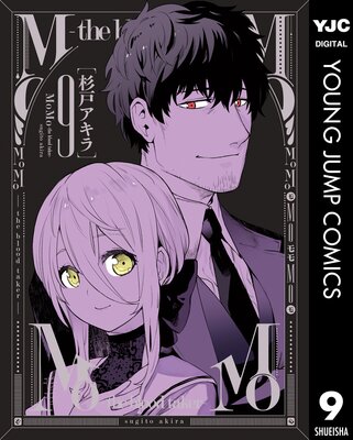 MoMo -the blood taker-��ɽ��