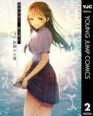 ��ǯ�����衢�դ��Ť졣 2