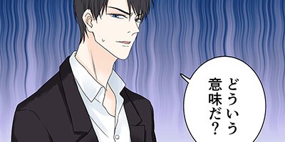 ���������ब���¤� 30�áڥե륫�顼��