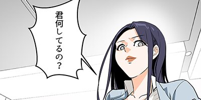 ����������������ǥ֤ȸƤФ줿���������������Ǥ�Ķ�������� 4�áڥե륫�顼��