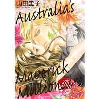 ハーレクインコミックス Renta! 合本 2021年 vol.287