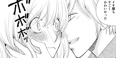 �ϥʥȥ����� 1