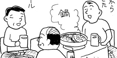 �����⤪�ҤȤ�ۥ⡣ ��ǯ�ޥ󥬲����� 9