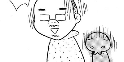 �����⤪�ҤȤ�ۥ⡣ ��ǯ�ޥ󥬲����� 14