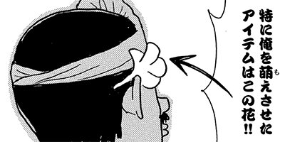 �����⤪�ҤȤ�ۥ⡣ ��ǯ�ޥ󥬲����� 17