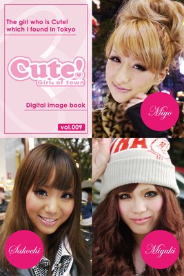 Cute��Girls of town