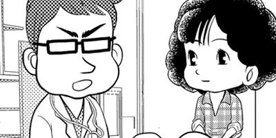 ������Ǥ�ʤ�Ȥ��ʤ뤵��6�ˡ��Ƚ��ޥ󥬲�Ʈ�µ���