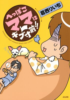 �ؤäݤ��ޥޤϥ�����������