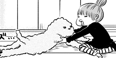 �̥ܥ��Ϥ��ᡢ������� 21