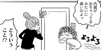 �̥ܥ��Ϥ��ᡢ������� 22