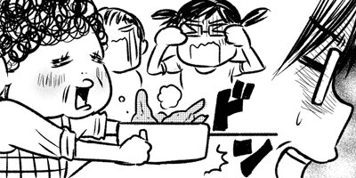 �̥ܥ��Ϥ��ᡢ������� 23