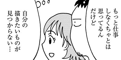 �뺧�ޤǤ���ߤ��졼̡��ˤ��Ƥߤޤ����� 4