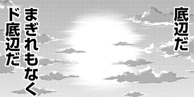 �뺧�ޤǤ���ߤ��졼̡��ˤ��Ƥߤޤ����� 5