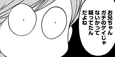 �뺧�ޤǤ���ߤ��졼̡��ˤ��Ƥߤޤ����� 8