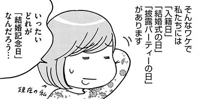 �뺧�ޤǤ���ߤ��졼̡��ˤ��Ƥߤޤ����� 10