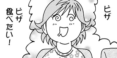 �뺧�ޤǤ���ߤ��졼̡��ˤ��Ƥߤޤ����� 14