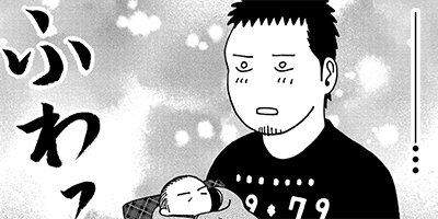 �뺧�ޤǤ���ߤ��졼̡��ˤ��Ƥߤޤ����� 17