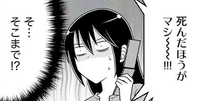 ���ؤ�������ꤤ�դ�äƤޤ��� 21