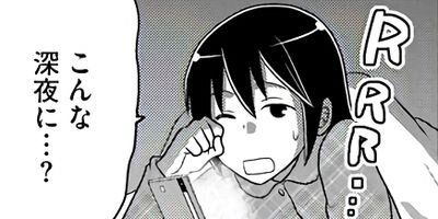 ���ؤ�������ꤤ�դ�äƤޤ��� 23