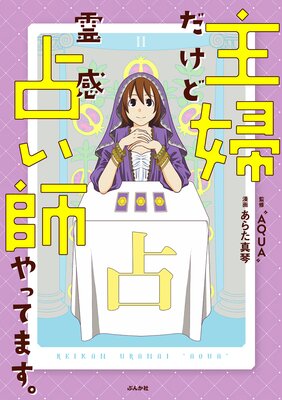 ���ؤ�������ꤤ�դ�äƤޤ���