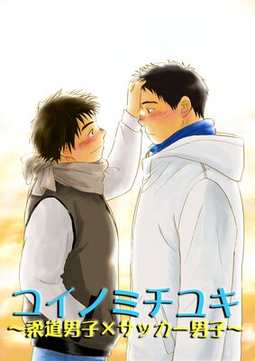 �����Υߥ��業����ƻ�˻ҡߥ��å����˻ҡ�