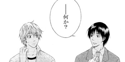 �椭���ꡣ 1