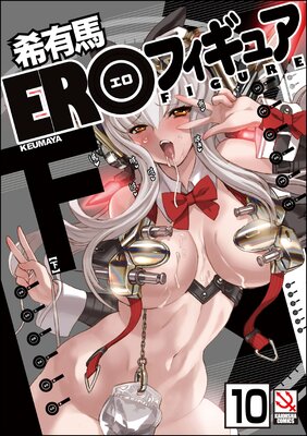 ERO�ե����奢��ʬ���ǡˡ�ǥ����뽤���ǡ��ɽ��