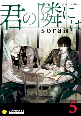 �����٤ˤϡ�5��