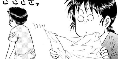 ������������� 194