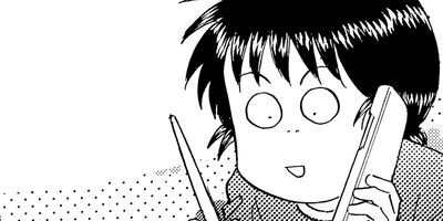 ������������� 197