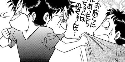 ������������� 198